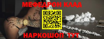 ALPHA-PVP Изобильный