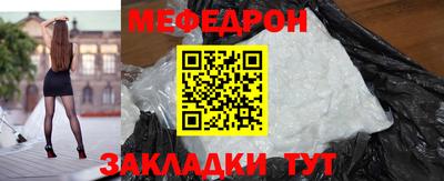 ALPHA-PVP Ирбит