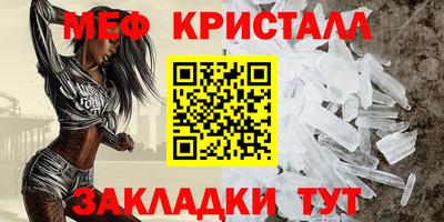 2c-b Кандалакша