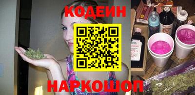 ALPHA-PVP Ирбит