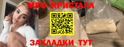 2c-b Кандалакша