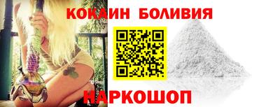 каннабис Ипатово