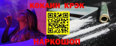 мет Камышлов