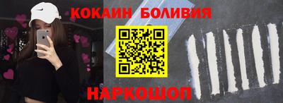 ALPHA-PVP Изобильный