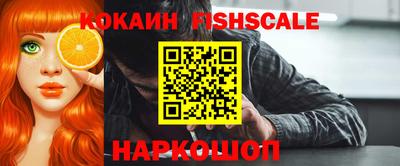ALPHA-PVP Изобильный