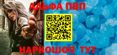 стаф Канаш