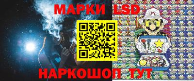 2c-b Кандалакша