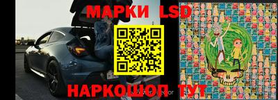 мет Камышлов