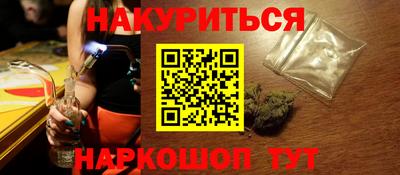 мет Камышлов