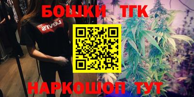 ALPHA-PVP Изобильный