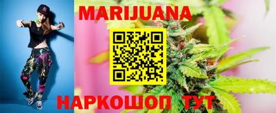 ALPHA-PVP Ирбит