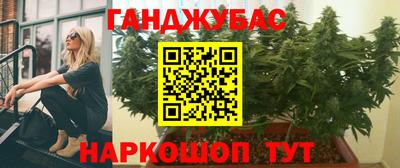 ALPHA-PVP Изобильный