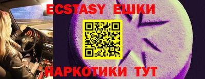 стаф Канаш