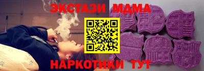 ALPHA-PVP Изобильный