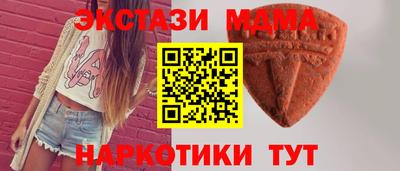 ALPHA-PVP Изобильный