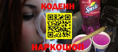 стаф Канаш