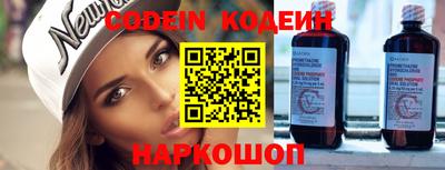 ALPHA-PVP Ирбит