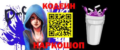 ALPHA-PVP Изобильный