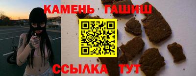 2c-b Кандалакша