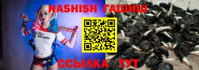 ALPHA-PVP Изобильный