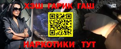 ALPHA-PVP Изобильный