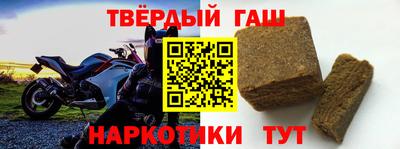 ALPHA-PVP Ирбит
