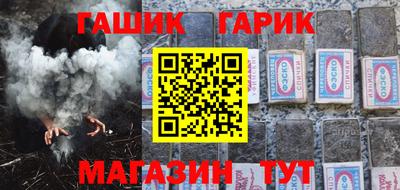 мет Камышлов
