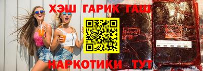 ALPHA-PVP Ирбит