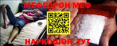 каннабис Ипатово