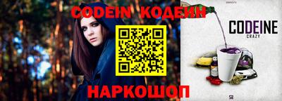 мет Камышлов