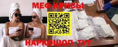 каннабис Ипатово