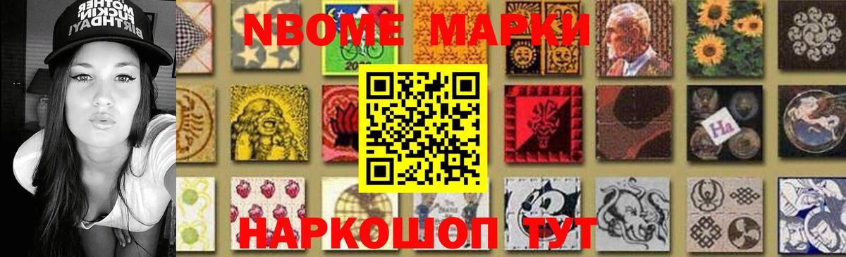 ОМГ ОМГ рабочий сайт  Вход с VPN  Миасс  LSD-25 экстази ecstasy  LSD-25 экстази кислота 