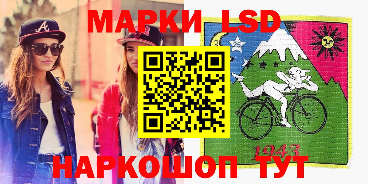 МЕФ Миасс